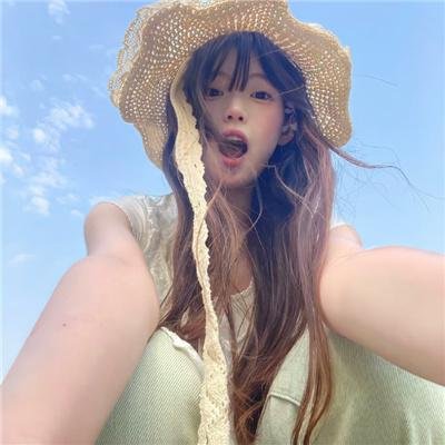 塑料